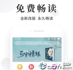 鸭脖平台app